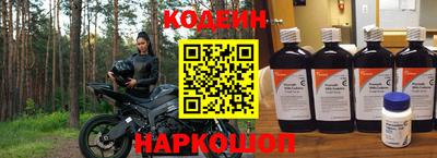 герыч Коммунар