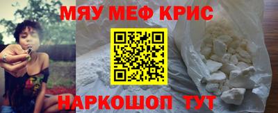 герыч Конаково