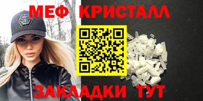 ECSTASY Комсомольск-на-Амуре