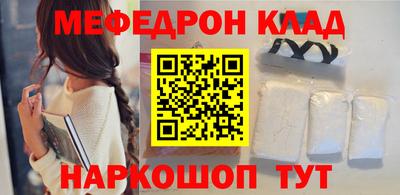 герыч Конаково