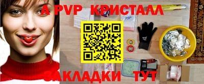 герыч Коммунар