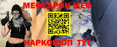 герыч Коммунар