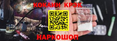 ECSTASY Комсомольск-на-Амуре