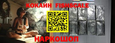 ECSTASY Комсомольск-на-Амуре