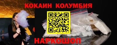 ECSTASY Комсомольск-на-Амуре