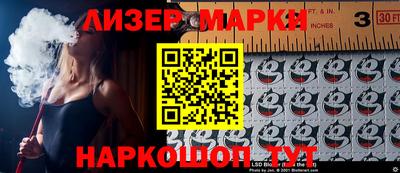 герыч Конаково
