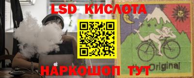 герыч Коммунар