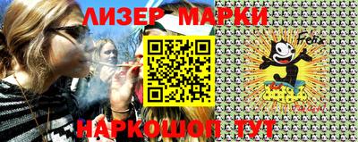 гидропоника Кимры