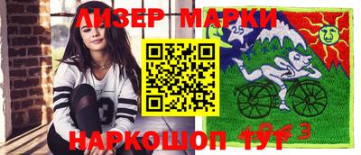 ECSTASY Комсомольск-на-Амуре