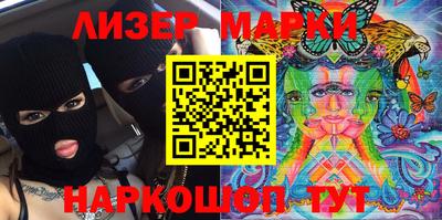 гидропоника Кимры