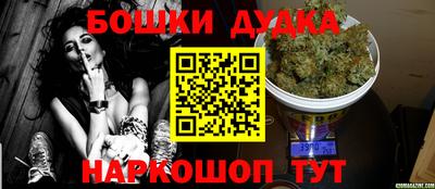 герыч Коммунар