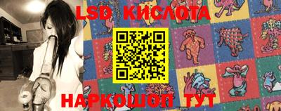 ECSTASY Комсомольск-на-Амуре