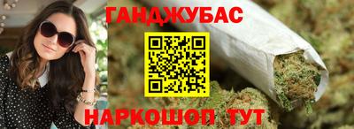 ECSTASY Комсомольск-на-Амуре