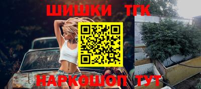 герыч Конаково