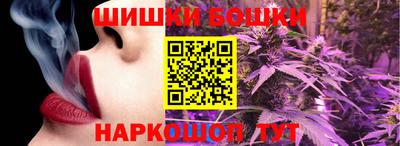 герыч Коммунар