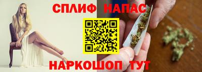 шишки Кинель