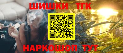 герыч Конаково