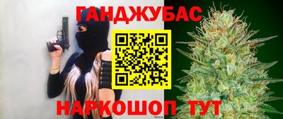 герыч Конаково