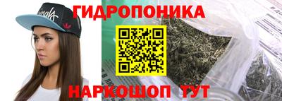 MESCALINE Кингисепп