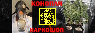 герыч Коммунар