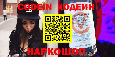 ECSTASY Комсомольск-на-Амуре