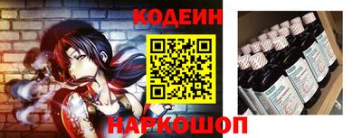 ECSTASY Комсомольск-на-Амуре