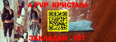 ECSTASY Комсомольск-на-Амуре