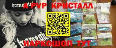 гидропоника Кимры