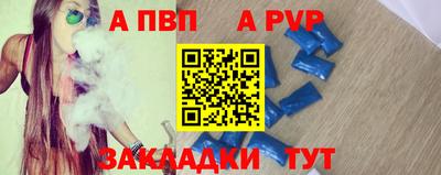 герыч Коммунар