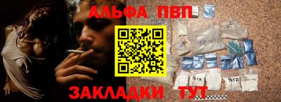 герыч Коммунар