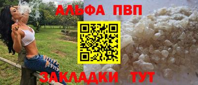 герыч Коммунар