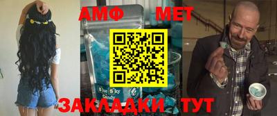 герыч Конаково