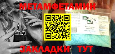 ECSTASY Комсомольск-на-Амуре