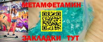 герыч Конаково