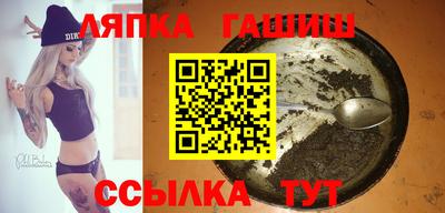 герыч Конаково