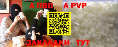 герыч Коммунар