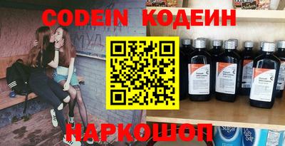 ECSTASY Комсомольск-на-Амуре