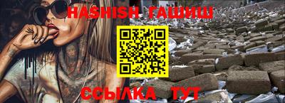 ECSTASY Комсомольск-на-Амуре