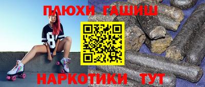 ECSTASY Комсомольск-на-Амуре