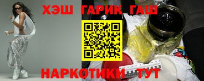 герыч Коммунар