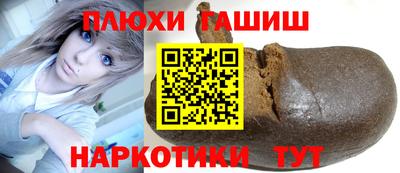 ECSTASY Комсомольск-на-Амуре