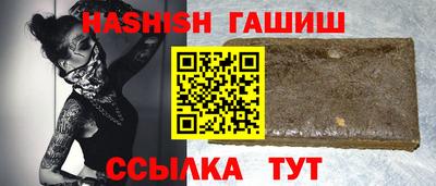 герыч Коммунар