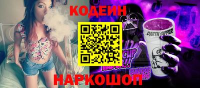 герыч Конаково