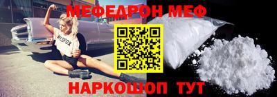 герыч Конаково