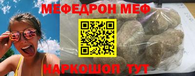 герыч Конаково